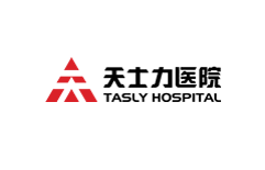 天津北辰永利总站医院